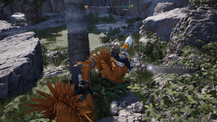 FF7 Rebirth - PLAY ARTS Wheelie