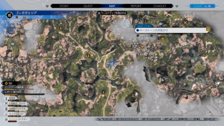 FF7 Rebirth - PLAY ARTS Buggy