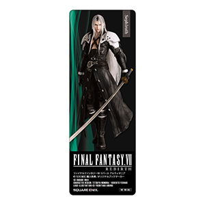 FF7 Rebirth - FF7 Rebirth Ultimania Preorder Bonus - Bookmark