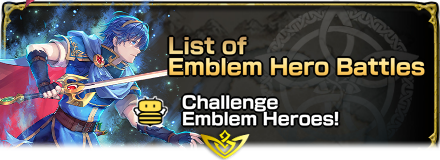 Emblem Hero Battles 2021 Banner Fire Emblem Heroes FEH.png