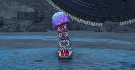 Final Fantasy 7 Rebirth - Poison Cap