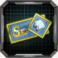 Mobile Suit Gundam U.C. Engage - Guaranteed SR or Higher Mobile Suit Unit Assembly Ticket Icon