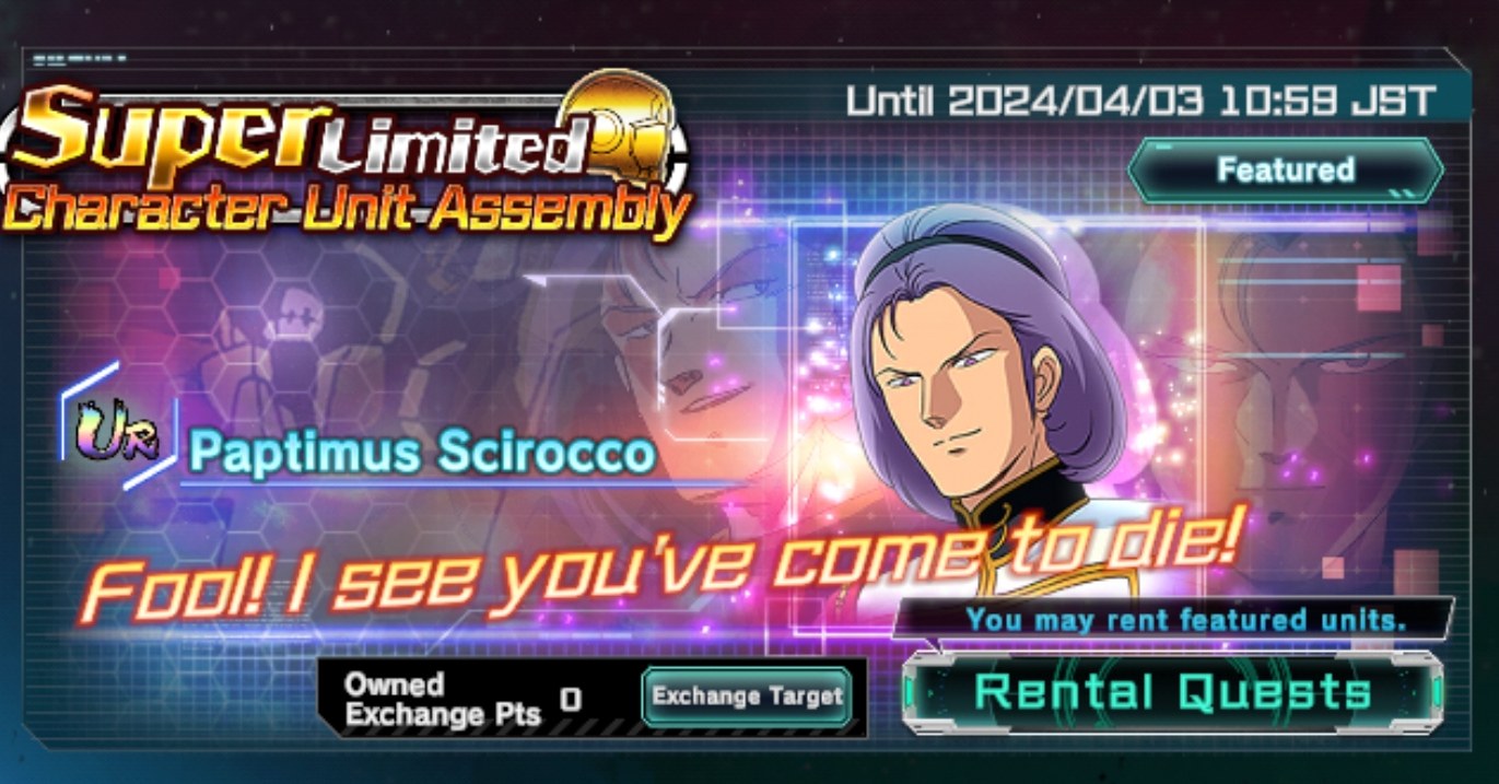 Mobile Suit Gundam UC Engage- Super Limited Character Unit Assembly