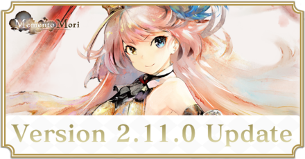 Version 2.11.0 Update
