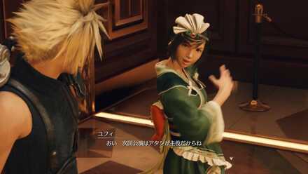 FF7 Rebirth - Yuffie Chapter 12 Date after LOVELESS
