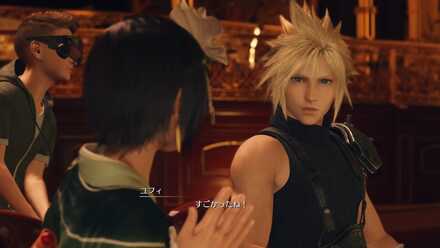 FF7 Rebirth - Yuffie Chapter 12 Date After the Play