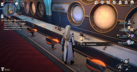 Honkai Star Rail - Why Do the Heathen Rage - Collect Dream Syrup