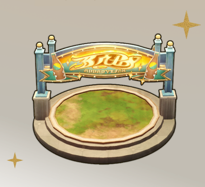 Honkai Star Rail - City Sandpit - Foundation