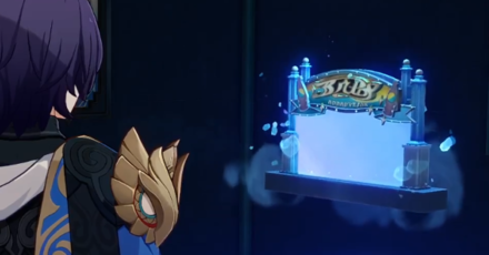 Honkai Star Rail - Sandpit Clue