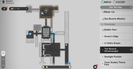 Honkai Star Rail - City Sandpit - Building Complex Location