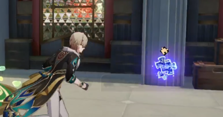 Honkai Star Rail - Collect the Final Jigsaw Puzzle