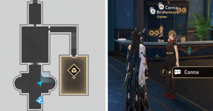 Honkai Star Rail - Conclusion of the 3rd Round of Inspection - Failed Location