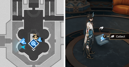 Honkai Star Rail - Nightingale Family Teachings Location