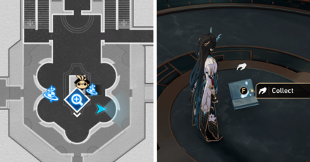 Honkai Star Rail - Iris Family Teachings Location