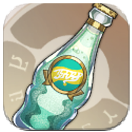 Honkai Star Rail - Ice SoulGlad