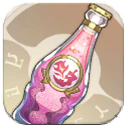 Honkai Star Rail - Practioner Pepper