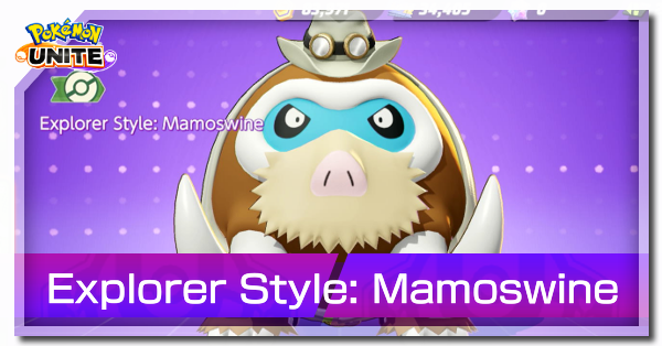 Pokemon UNITE - Explorer Style (Mamoswine) Banner.png