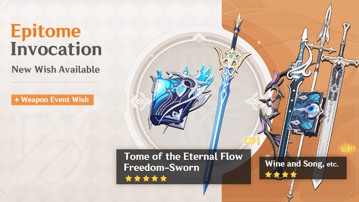 Genshin Impact - Epitome Invocation Banner 4.5 Phase 2