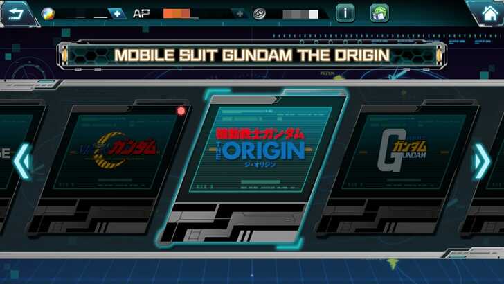 Fragment Missions - Gundam UC Engage