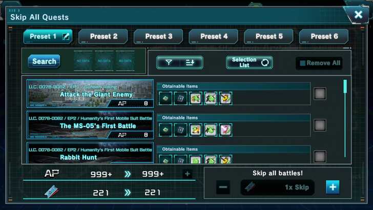 Select All - Mobile Suit Gundam UC Engage