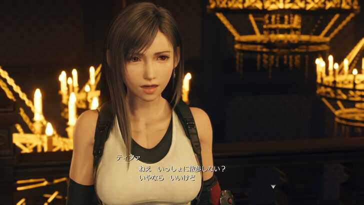 FF7 Rebirth - Tifa Chapter 8 Date Start