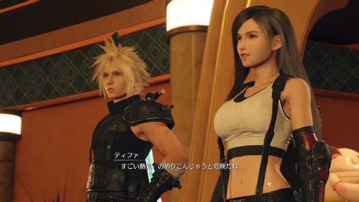 FF7 Rebirth - Tifa Chapter 8 Chocobo Square