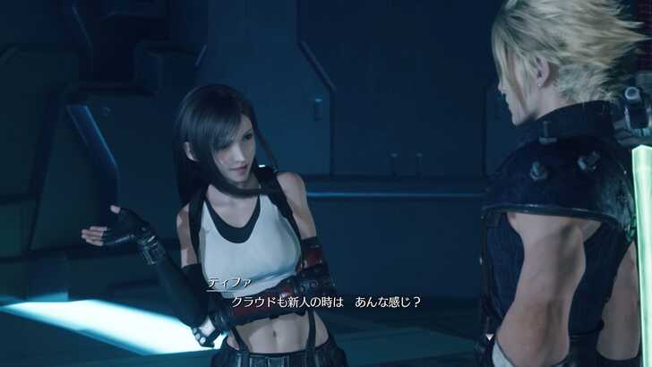 FF7 Rebirth - Tifa Chapter 8 Speed Square