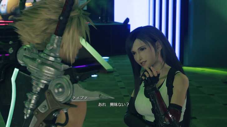 FF7 Rebirth - Tifa Chapter 8 Wonderment Square