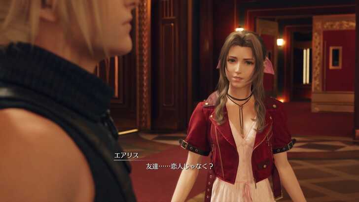 FF7 Rebirth - Aerith Chapter 8 Jessie