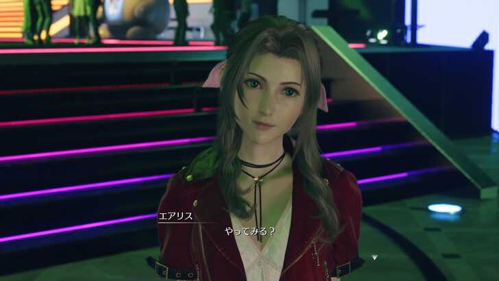 FF7 Rebirth - Aerith Chapter 8 Wonderment Square