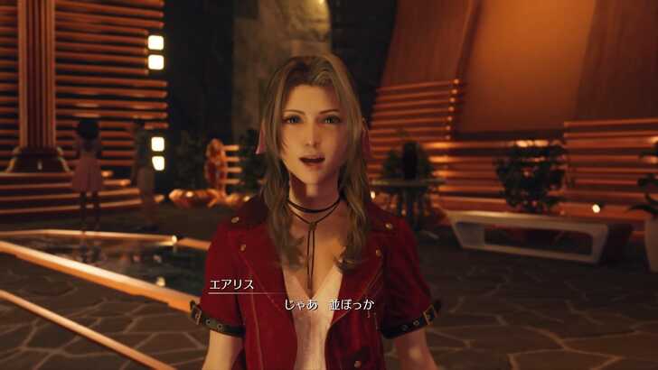 FF7 Rebirth - Aerith Chapter 8 Skywheel