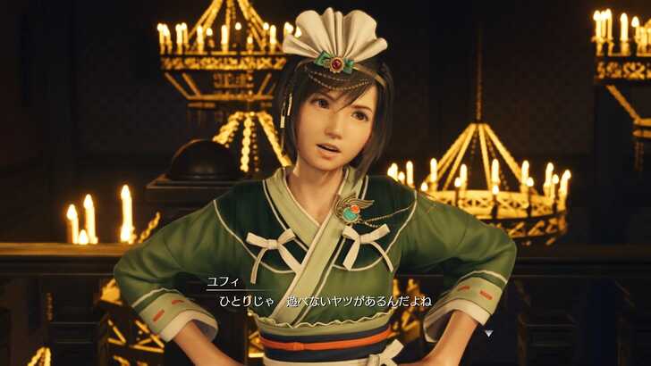 FF7 Rebirth - Yuffie Chapter 8 Date Start