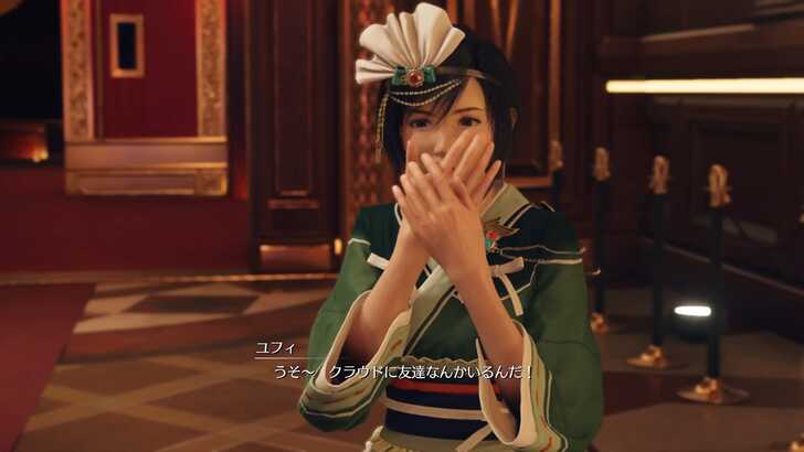 FF7 Rebirth - Yuffie Chapter 8 Jessie