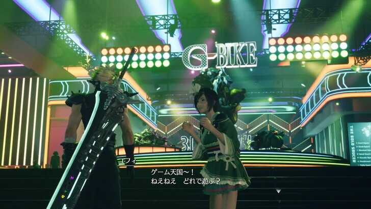 FF7 Rebirth - Yuffie Chapter 8 Wonderment Square