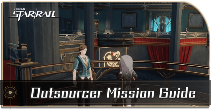 Honkai Star Rail - Outsourcer