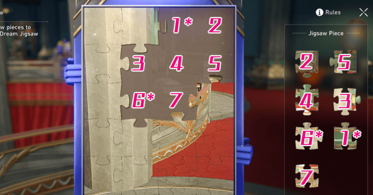 Honkai Star Rail - Dewlight Pavilion Dream Jigsaw Puzzle 1 Solution