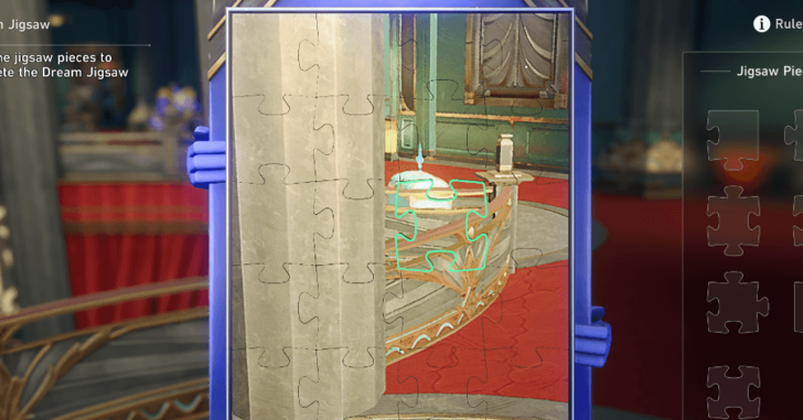 Honkai Star Rail - Dewlight Pavilion Dream Jigsaw Puzzle 1 Full Image