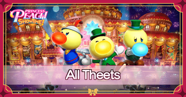 Princess Peach Showtime - All Theets