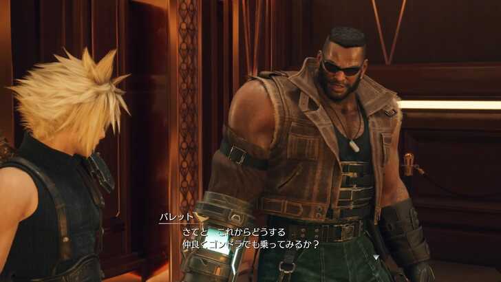 FF7 Rebirth - Barret Chapter 12 After Loveless