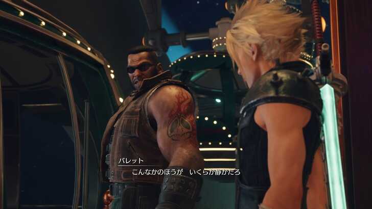 FF7 Rebirth - Barret Chapter 12 Before Skywheel