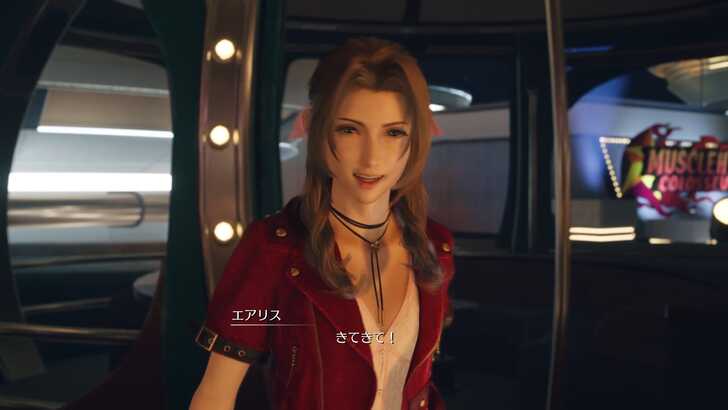 FF7 Rebirth - Aerith Chapter 12 Riding Skywheel