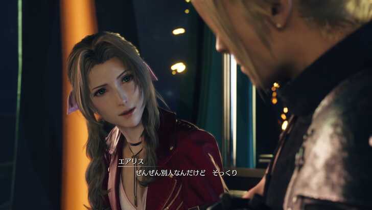 FF7 Rebirth - Aerith Chapter 12 Skywheel 1