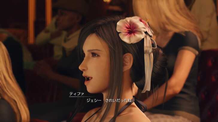 FF7 Rebirth - Tifa Chapter 12