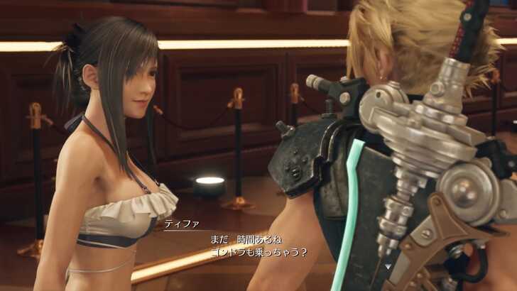 FF7 Rebirth - Tifa Chapter 12 After Loveless