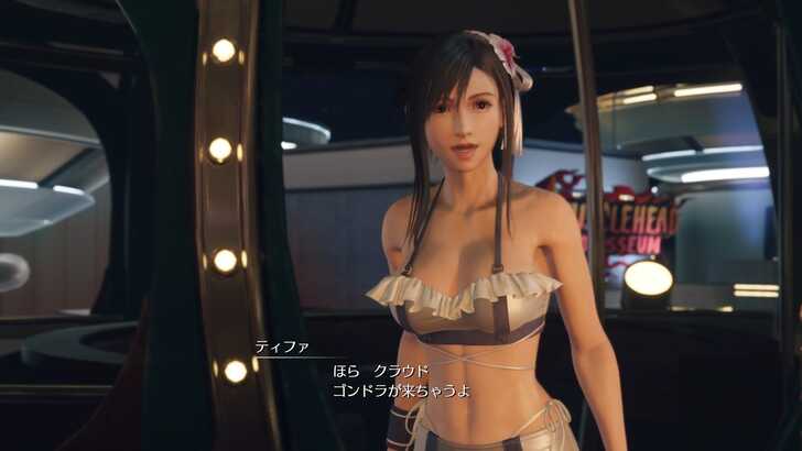 FF7 Rebirth - Tifa Chapter 12 Riding Skywheel