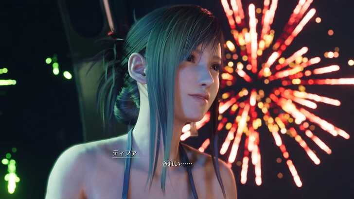 FF7 Rebirth - Tifa Chapter 12 Skywheel