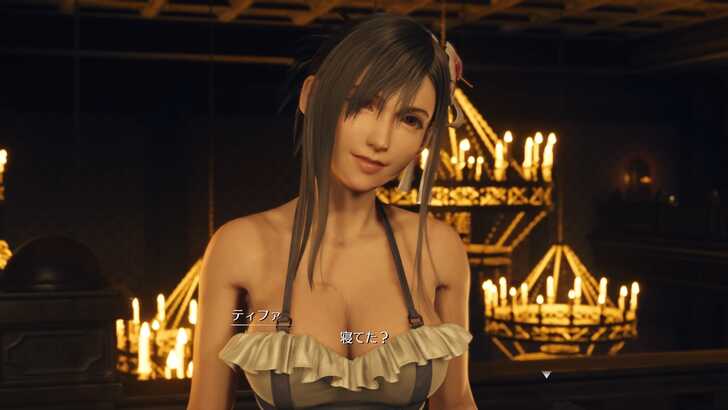 FF7 Rebirth - Tifa Chapter 12 Date Start