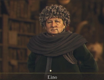 Eino