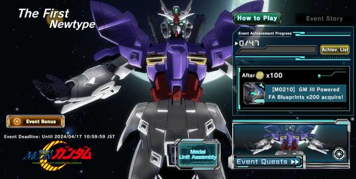 The First Newtype Quests - Gundam UC Engage