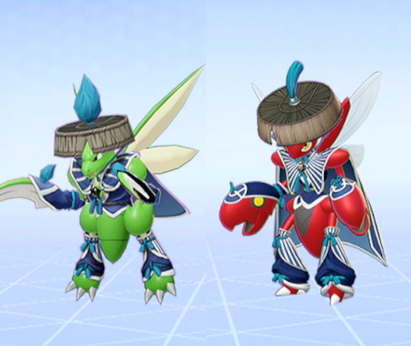 Wanderer Style Image